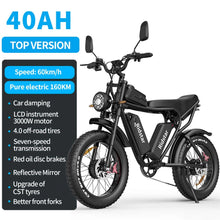 Load image into Gallery viewer, 1500W MTB Electric Bicycle 48V 20ah Removable Battery E - Bike，electric Bike for Adults 20" Fat Tire Electric Motorcycle, Shimano 7 Speed Full Suspension Mountain Bike UL2849